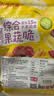 粮隆 综合什锦果蔬脆500g 15种混合蔬菜干水果干脆片袋装休闲零食品 实拍图