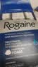 培健（Rogaine）米诺地尔泡沫剂落健 5%男士专用原研药泡沫套装京东自营美国培健进口 60g*3瓶 实拍图