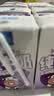 欧德堡（Oldenburger）A2β酪蛋白儿童奶 全脂纯牛奶125ml*24盒整箱装 早餐奶 实拍图