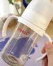 贝亲（Pigeon）PPSU宽口径双把手奶瓶240ml M号奶嘴 3个月+ AA270 实拍图