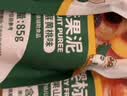碧欧奇婴幼儿果泥混合口味85g*3袋宝宝 6月+辅食无添加糖水果泥便携 实拍图