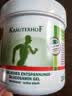 Krauterhof外用氨糖涂抹凝胶膏德国进口七叶庄园氨糖膏氨糖软骨素250ml 实拍图