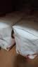 好奇（Huggies）铂金装小桃裤成长裤XL96片(12-17kg)加大号尿不湿【散热口碑王】 实拍图