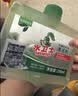 水卫士洗碗机专用洗碗块30块多效合一洗碗机洗涤清洁剂洗碗粉洗碗盐300g 实拍图