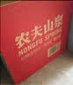 农夫山泉饮用天然水4L*4桶 纸箱塑膜随机发货大桶装 家用桶装水 实拍图
