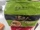统一汤达人 日式豚骨拉面 袋装 125g*5袋 五连包 方便面速食面泡面 实拍图