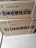 华凌空调 超省电pro【外机单排纯铜管】新一级能效 变频冷暖 卧室1.5匹空调挂机 KFR-35GW/N8HA1Ⅲ-Q 实拍图