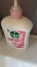 滴露（Dettol）洗手液抑菌消毒滋润500g+500g 补充装 儿童家庭护手替换装 实拍图