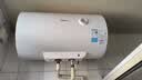 美的（Midea）【租房优选】50升电热水器2000W家用出租屋节能抑菌安全防电墙F50-20F1(H) 实拍图