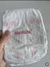好奇（Huggies）铂金装小桃裤成长裤XL96片(12-17kg)加大号尿不湿【散热口碑王】 实拍图