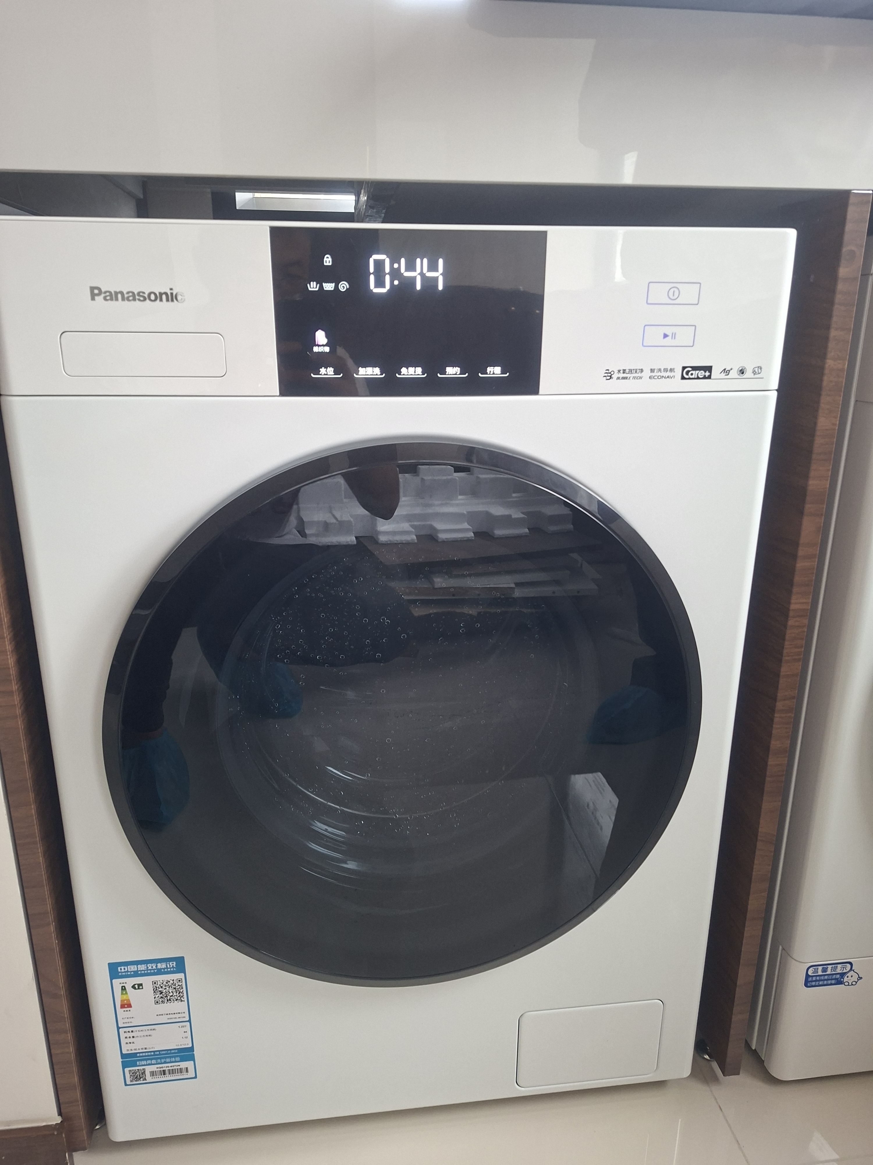 松下（Panasonic）白月光4.0Ultra MAX洗烘套装12KG滚筒洗衣机全自动+12KG变频热泵烘干机 家用大容量 8572N+8572NR 实拍图