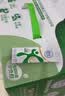 伊利舒化奶零乳糖牛奶系列 适合乳糖不耐受 多种规格可选 中秋礼盒装 【低脂】无乳糖牛奶220ml*24盒 6月底产 实拍图