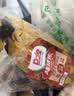 都乐Dole 菲律宾进口香蕉 超甜蕉650g*2包 香甜软糯 包邮 水果 实拍图