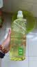 AXE斧头牌油柑白茶护肤洗洁精1kg*2瓶祛油不伤手 清洁力+50% 实拍图