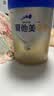 爱他美（Aptamil）卓傲婴儿配方奶粉 1段(0-6月适用) 800g*1罐 进口 实拍图