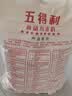 五得利九星尚品小麦粉10斤 高端通用白面馒头包子面条筋道 实拍图