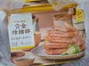珍味小梅园黄金炸猪排350g 预制菜半成品菜方便菜家常速食下饭菜 实拍图