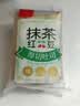 颜小贝鲜牛乳黄油厚切吐司面包1000g 整箱手撕早餐零食代餐饱腹6种口味 实拍图