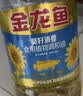 金龙鱼 食用油 葵花籽清香型调和油5L （新老包装随机发货） 实拍图