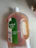 滴露（Dettol）消毒液衣物除菌液洗衣消毒水1.8L*1 衣物混洗杀菌除螨 非84酒精 实拍图