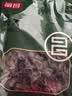 富昌东北黑木耳208g 肉厚无根菌菇山珍特产干货炒菜火锅凉拌食材 实拍图