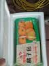 安井慕斯蛋奶橘子包350g*2 共20只 面点卡通甜包 微波炉营养早餐 实拍图