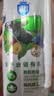 伊利草原酸奶巴氏杀菌原味酸奶230g*10瓶/箱  礼盒装 实拍图