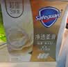 舒肤佳排浊香皂山茶花100g*3肥皂 洗澡洗脸洗手洁面 新旧包装随机 实拍图
