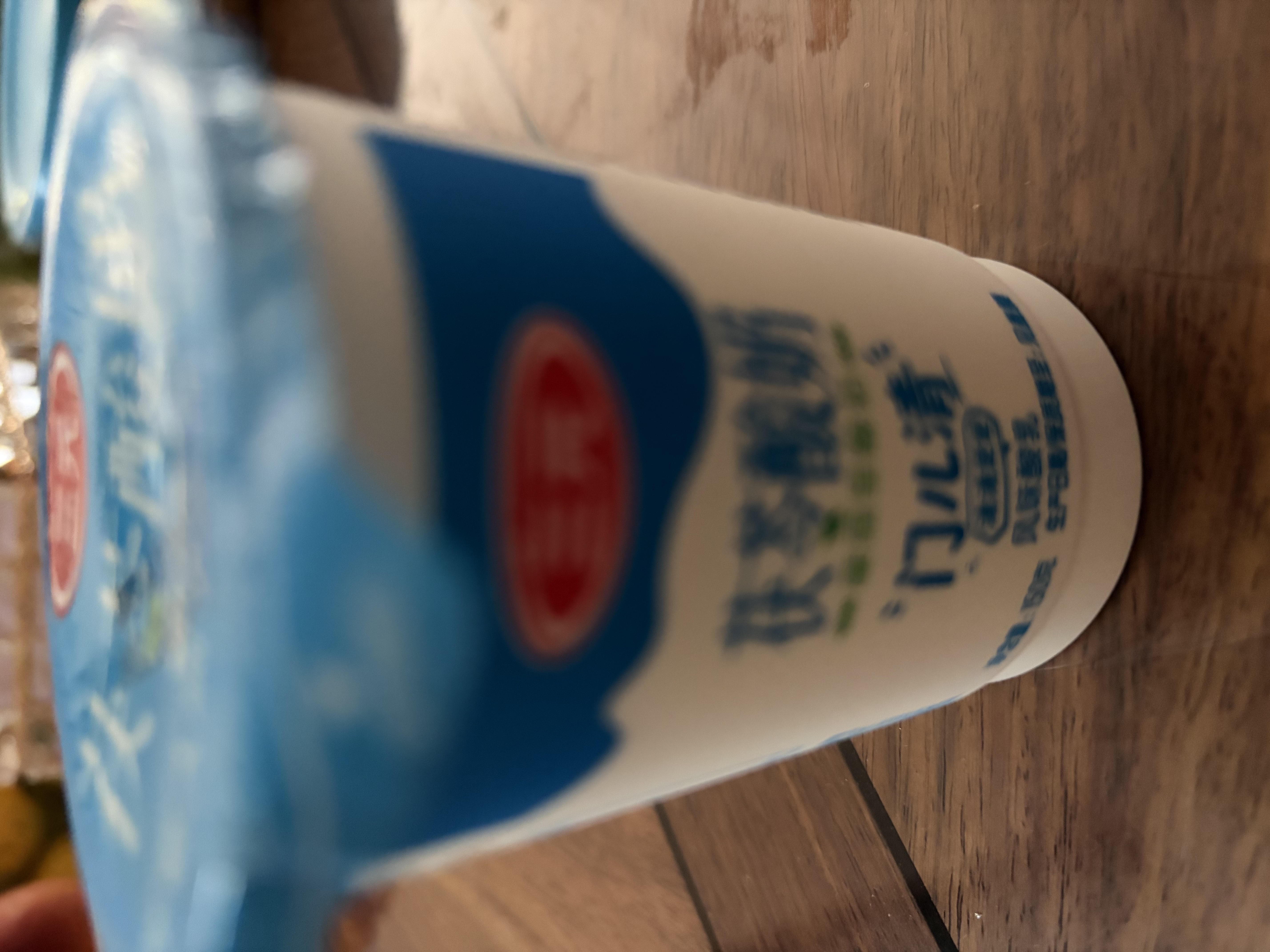 三元茯苓酸奶150g*8杯 凝固型酸奶 经典配方 酸奶酸牛奶 实拍图