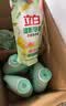 立白健康除菌天然洗衣液18斤手洗机洗15分钟快洗留香除螨抑菌祛味去渍 实拍图