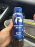 瑞幸即享咖啡 即饮瓶装咖啡饮料 柚C美式300ml*3瓶 果汁果咖入口清爽 实拍图