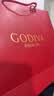 歌帝梵（Godiva）【满月呈礼】经典大师黑巧克力中秋限定礼盒 24颗225克 节日礼物 实拍图