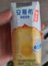 伊利安慕希酸奶清甜菠萝风味常温酸奶205g*12盒  礼盒装 实拍图