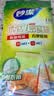 妙洁 站立密封袋 共60只 小中号组合 食品级自封袋保鲜密实袋 实拍图