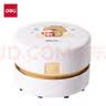 得力（deli）【得力卡通新品】卡皮巴拉桌面吸尘器 强吸力锂电款 迷你键盘除尘 橡皮屑清洁器 学生用品 BL146白 实拍图
