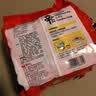 农心 香菇牛肉味辛拉面 方便面五连包 120g*5包夜宵泡面拉面 实拍图