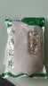 禾沐康 茯苓500克 中药饮片 利水渗湿 健脾 宁心 莫氏鸡煲药材汤料包药用中药材 实拍图