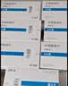 【原研药】希罗达 卡培他滨片 0.5g*12片/盒 4盒装 实拍图