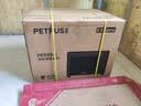 柏翠(petrus) 电烤箱风炉烤箱家用小型烘焙商用多功能发酵箱k55pro 实拍图