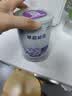 雀巢（Nestle）早启能恩 特殊医学用途早产/低出生体重婴儿配方食品 400g*1罐 实拍图
