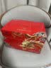 稻香村月饼礼盒1830g 含苏式枣泥老五仁8味34饼 中秋节礼品 稻香颂礼 实拍图