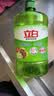 立白茶籽洗洁精1.45kg 99%除菌高效去油除味宝宝餐具果蔬清洁用洗涤灵 实拍图