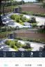 奥克斯免流量高清室外摄像头防水手机无线远程监控器360度无死角云台旋转无死角4g网络全景语音对话户外 实拍图