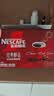 雀巢（Nestle）醇品速溶美式黑咖啡粉冲泡后*0糖健身燃减防困90包*1.8g 实拍图