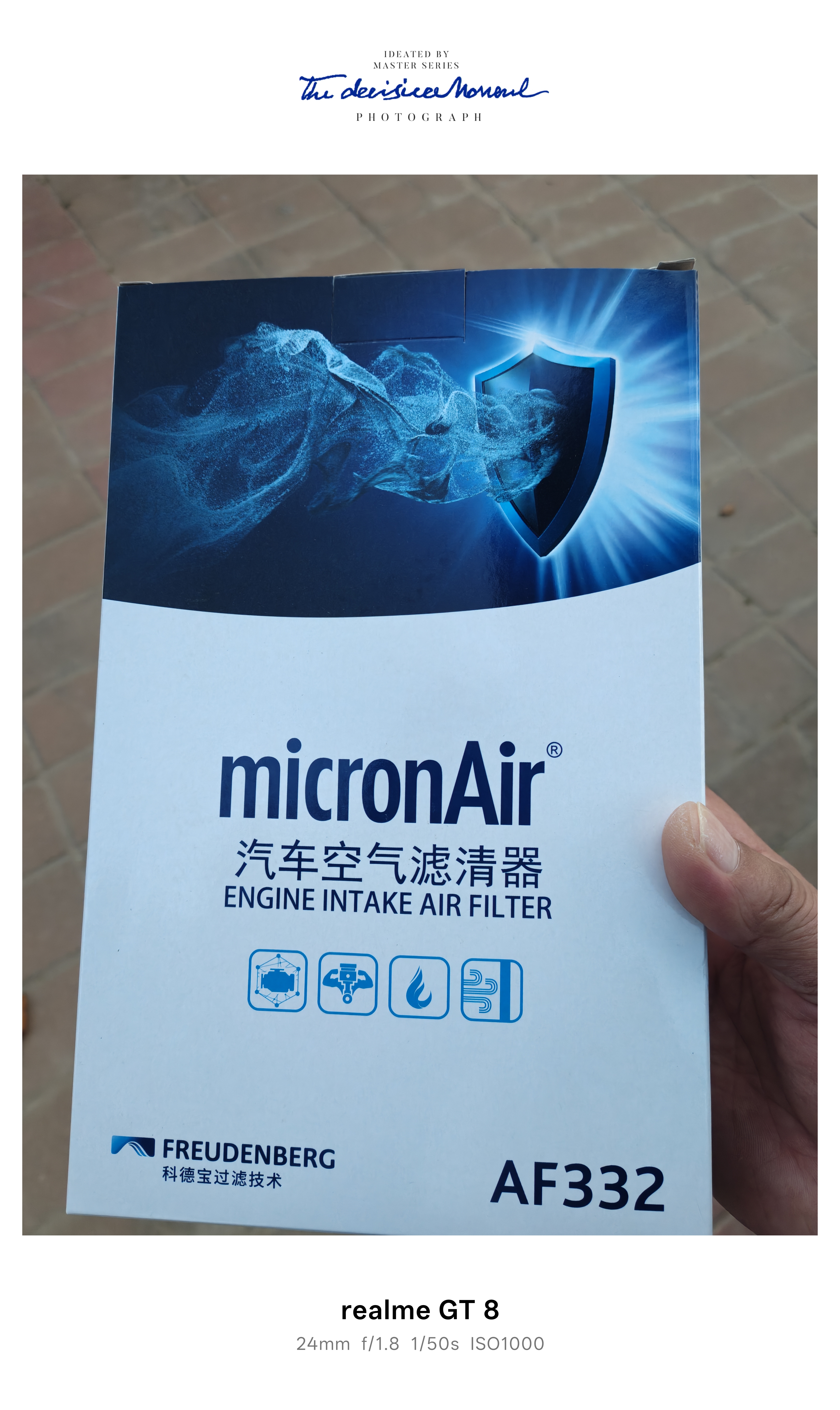 科德宝（MICRONAIR）空气滤清器空气滤芯AF332适用于起亚K3/KX3/现代ix25/朗动 实拍图