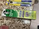 好来（DARLIE）原黑人茶倍健百里香龙井牙膏成人清新护龈茶多酚去火去臭含氟190g 实拍图
