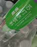 依能 青柠檬味苏打水饮料 无糖无汽弱碱 500ml*24瓶 塑膜装饮品 实拍图