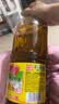 鲁花【保真菜籽油】低芥酸特香菜籽油 2L 物理压榨【京东品酒会同款】 实拍图