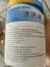 海氏海诺生理型盐水清洗液0.9氯化钠洗液大瓶囤货500ml*10瓶赠120ml 实拍图