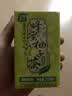 天喔茶庄蜂蜜柚子茶250ml*16整箱装 年货礼盒果味饮料小包便携饮品 实拍图